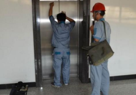 淺析影響電梯安全運行的因素構成及辯證關系 淺析影響電梯安全運行的因素構成及辯證關系
